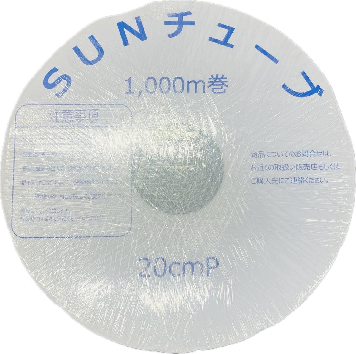 20_49cf205e-43ff-4165-bea0-