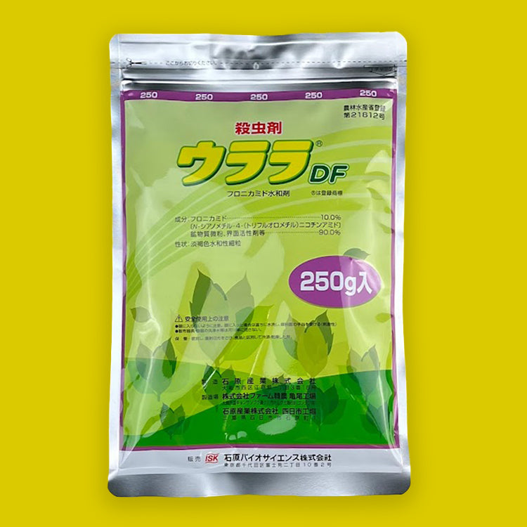 ウララDF 250g（殺虫剤） – アグリプラス オンラインショップ