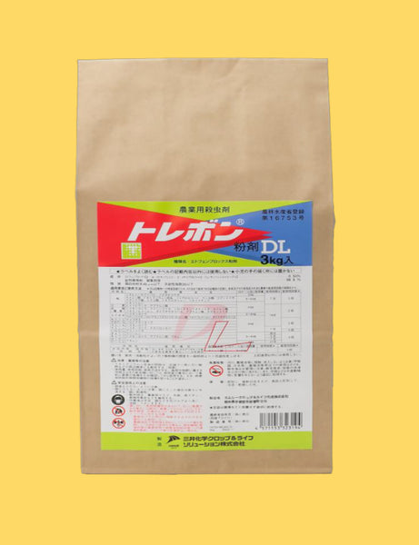 トレボン粉剤DL【24年10月】　1ケース（3kg×8袋）※発送までに2～3営業日かかる場合があります