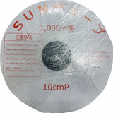 点滴チューブ「SUNチューブ」【黒】　0.2mm厚 / 10cmピッチ / 1,000ｍ巻
