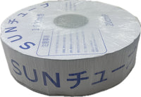 点滴チューブ「SUNチューブ」【黒】　0.2mm厚 / 20cmピッチ / 1,000ｍ巻