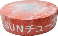 点滴チューブ「SUNチューブ」【白】　0.2mm厚 / 10cmピッチ / 1,000ｍ巻