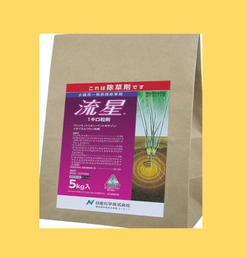 ����1�L�����܁@5�����y16,000�~(�ō�)�ȏ㑗�������z�ꕔ�n�揜��