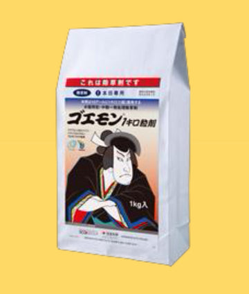 �S�G����1�L�����܁@1�����y16,000�~(�ō�)�ȏ㑗�������z�ꕔ�n�揜��