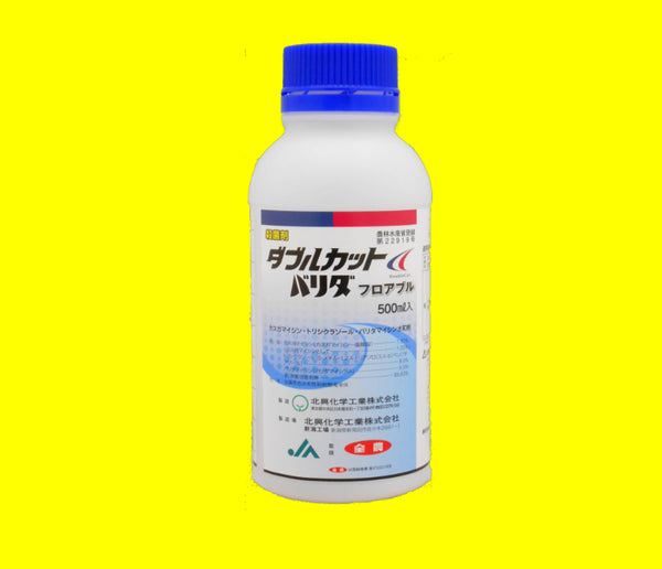 ダブルカットバリダフロアブル　500ml　※発送までに2～3営業日かかる場合があります