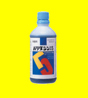 バリダシン液剤5　500ml