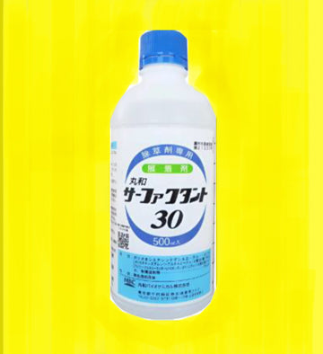 �T�[�t�@�N�^���g30�@500�����y16,000�~(�ō�)�ȏ㑗�������z�ꕔ�n�揜��