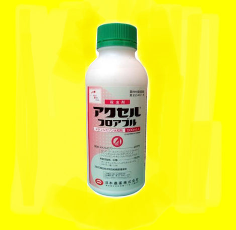 ANZtAu@500y16,000~(ō)ȏ㑗zꕔn揜
