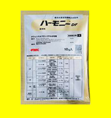 �n�[���j�[DF�@10���y16,000�~(�ō�)�ȏ㑗�������z�ꕔ�n�揜��