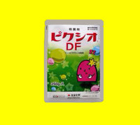 ピクシオDF　250g