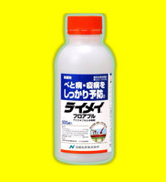 ライメイフロアブル　500ml（発送までに2～3営業日かかる場合があります。）