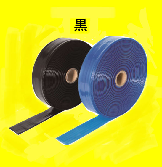 (個人宅配不可)潅水チューブ 潤水 潅水チューブ タキロンシーアイ 噴霧散水型 潤水 Y-10 0.2×55×200 P100 25本セット 潅水チューブ 灌水チューブ 個人宅配不可タキロンシーアイ セフティ灌水チューブ 青 0.15×50×200