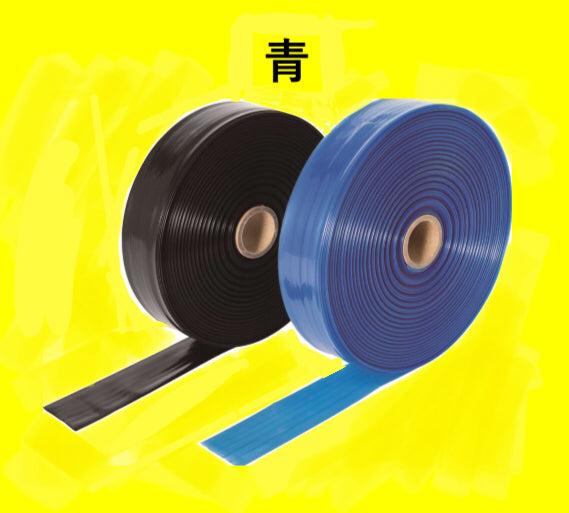 セフティ潅水チューブ 200m・青 – アグリプラス オンラインショップ