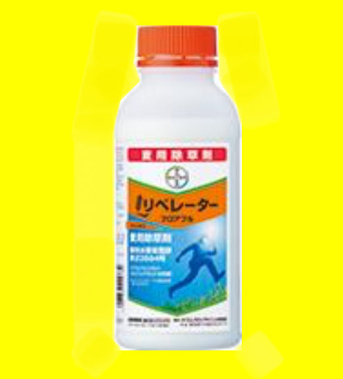 リベレーターフロアブル 2L - 肥料、薬品