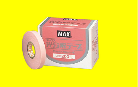 光分解テープ 200-L【16,000円(税込)以上送料無料】一部地域除く