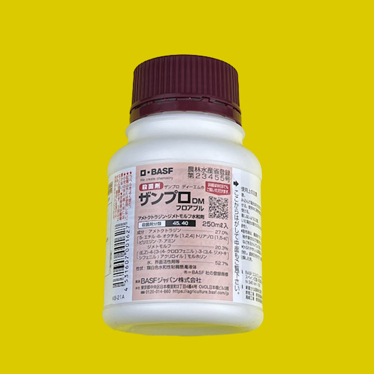 134nouyaku_2048x.jpg?v=1673594348