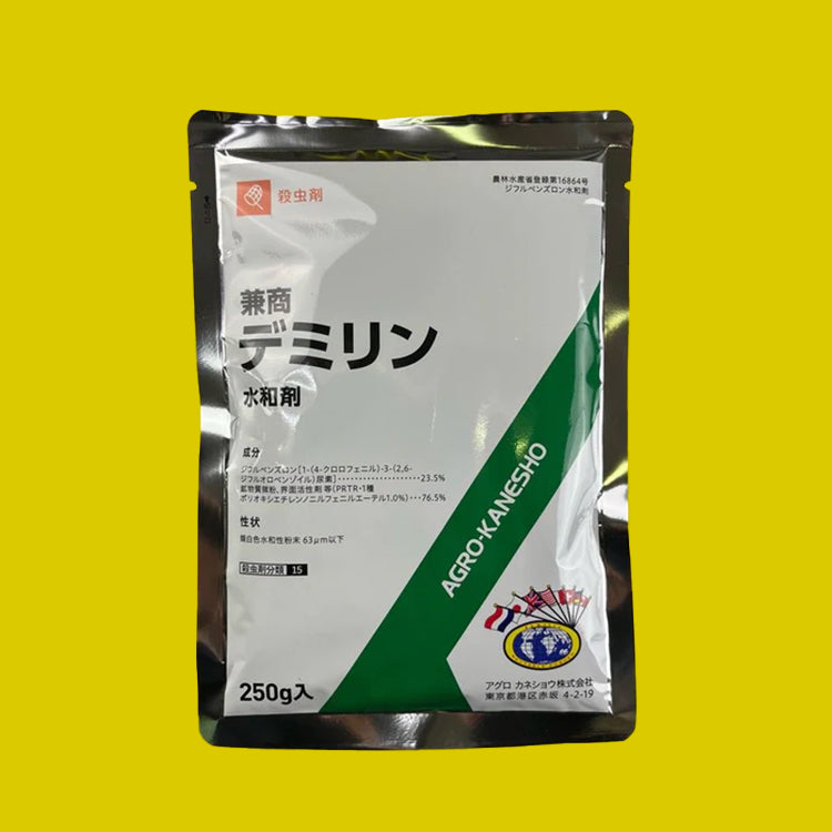 デミリン水和剤 250g（殺虫剤） – アグリプラス オンラインショップ