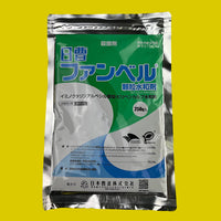 ファンベル顆粒水和剤 250g