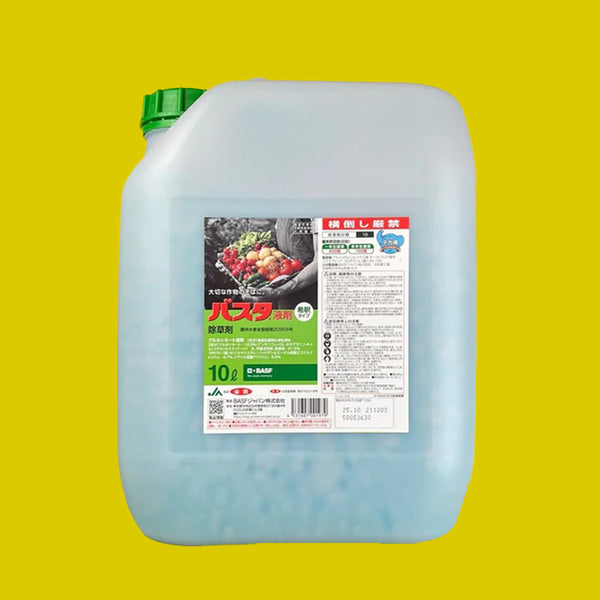 バスタ液剤 10L（除草剤） – アグリプラス オンラインショップ