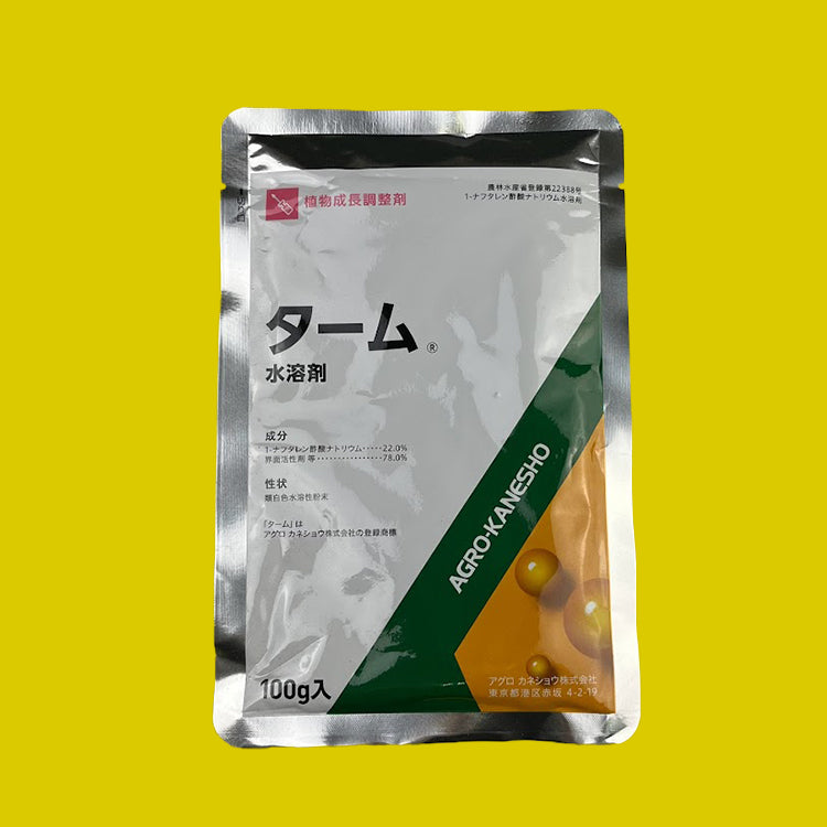 福袋 売れ残り ターム水溶剤 100g（成長調整剤） – アグリプラス オンライン 肥料・園芸薬剤